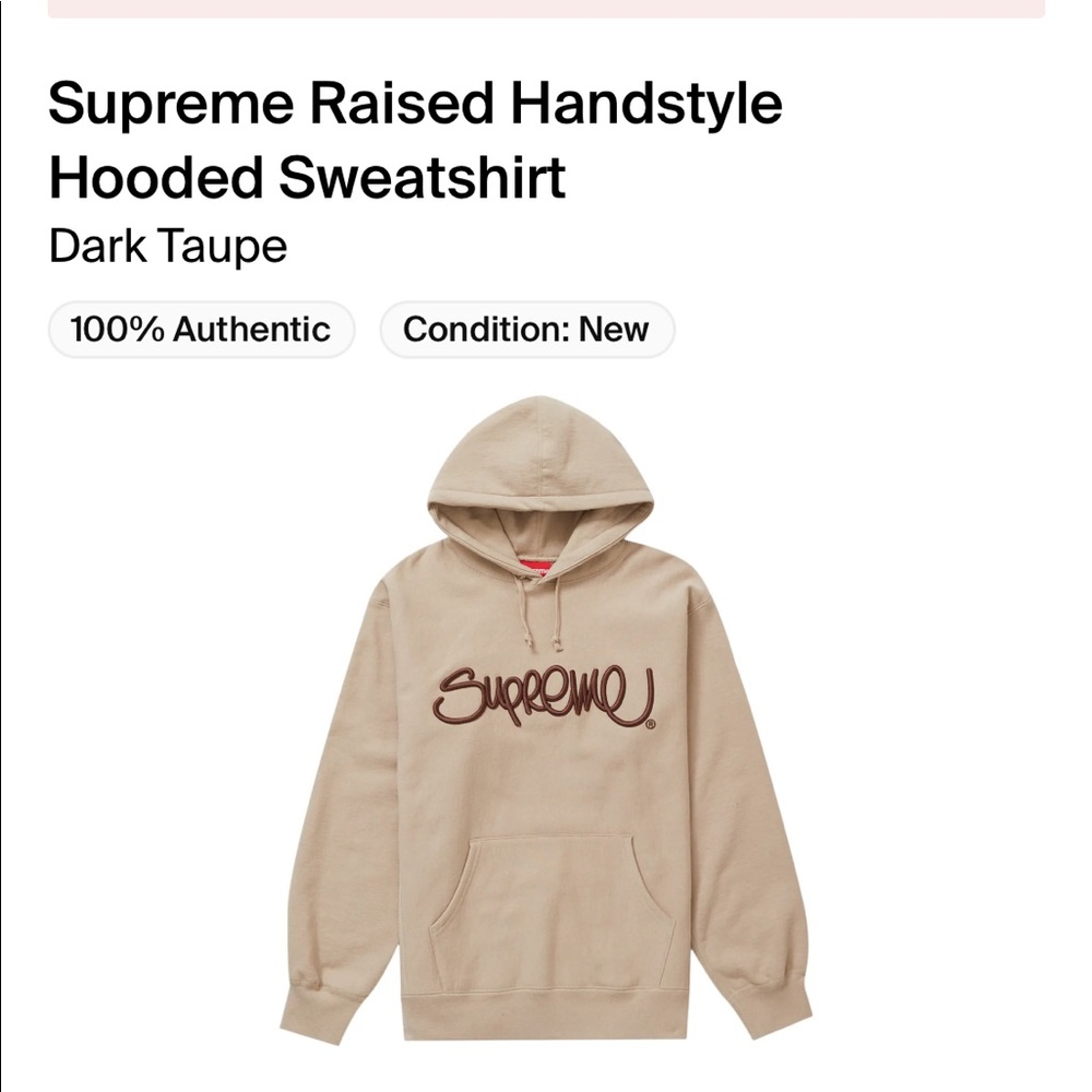 SOLD - Supreme Raised Sweatshirt
